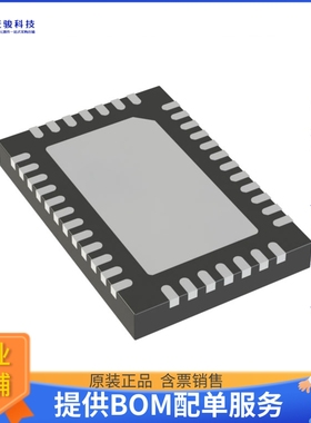 LTC2872CUHF#PBF《接口芯片IC TRANSCEIVER FULL 4/4 38QFN》