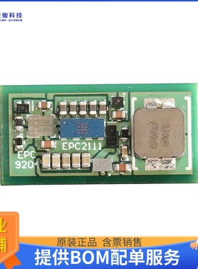 EPC9204【EVAL BOARD FOR EPC2111】评估和演示板套件