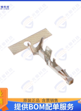 2008625-2 连接器CONN SOCKET 18-22AWG CRIMP GOLD