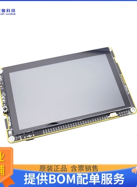 MIKROE-3619【MIKROMEDIA 5 FOR STM32 CAPACITIV】嵌入式MCU、DS