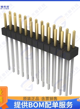 PBC12DAFN 连接器CONN HEADER VERT 24POS 2.54MM