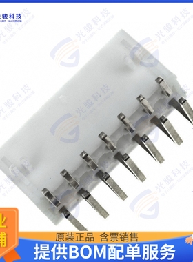 39301142 连接器CONN HEADER R/A 14POS 4.2MM