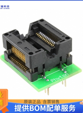 AE-SC28U1【ADAPTER SOCKET 28-SOIC TO 28-DIP】可编程适配器插
