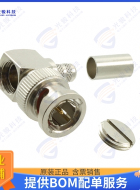 112165 连接器CONN BNC PLUG R/A 75 OHM SOLDER