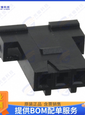 88859-9连接器 CONN FFC RCPT HSG 3POS 2.54MM
