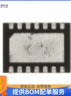 ZXLD1321DCATC电源芯片《IC LED DRIVER RGLTR PWM 1A 14DFN》