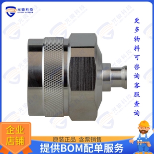 RFN-1002-SR2FL 连接器N Male; Low PIM