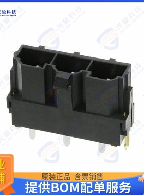 428193224 连接器CONN HEADER VERT 3POS 10MM