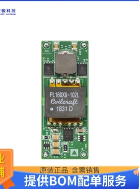 ADP1074LGA-EVALZ【EVALUATION BOARD FOR LGA PACKAGE】DC/DC、A