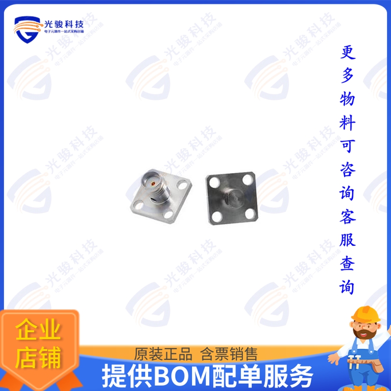PM06FS002 连接器Wave  Connector, SMA(F), 2