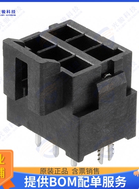 1722991206 连接器CONN HEADER VERT 6POS 3.5MM