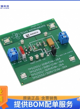 TPS2552DRVEVM-364【EVAL MODULE FOR TPS2552DRV-364】评估和演