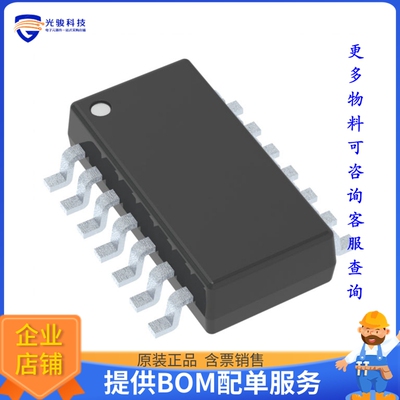 TLV9004IDYYR《线性芯片QUAD, 5.5-V, 1-MHZ, RRIO OPERATI》