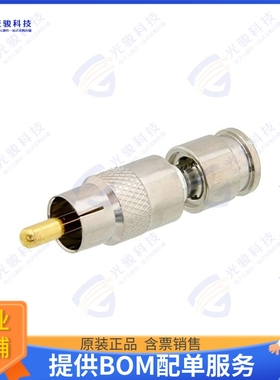 PE44576 连接器75 Ohm RCA Male Connector Compre