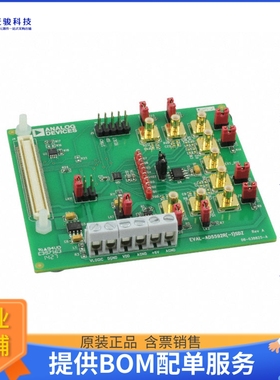 EVAL-AD5592R-1SDZ【EVAL BOARD FOR AD5592】评估和演示板套件