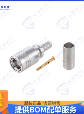 PE45873 连接器SMB Plug Non-Magnetic Connector