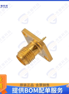 PE1963 连接器SMA Female Hermetically Sealed C