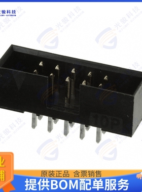 957210-6002-AR 连接器CONN HEADER VERT 10POS 2MM