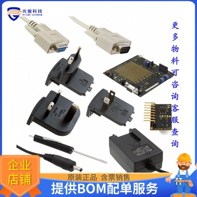 ZEPIR000103KITG【KIT DEV ZMOTION DETECTION MODULE】传感器评