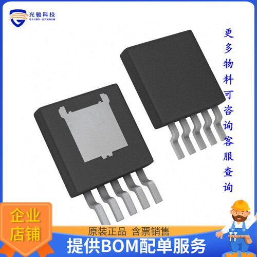 LP38512TJ-1.8/NOPB电源芯片《IC REG LINEAR 1.8V 1.5A TO263》