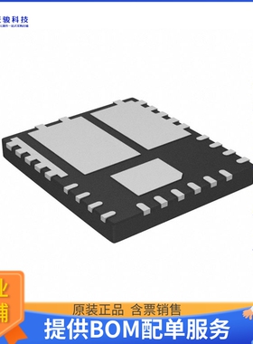 IRSM005-301MH电源芯片《IC HALF BRIDGE DRIVER 30A 27QFN》