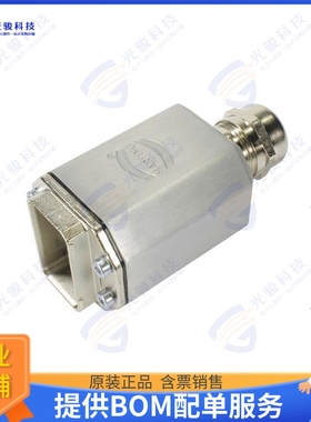 6104201108501 连接器HAN PUSHPULL POWER L AIDA KUPPLU