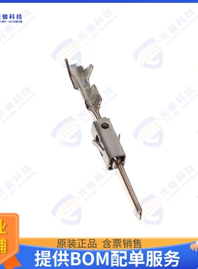 964265-2 连接器CONN TAB 20-24AWG CRIMP TIN