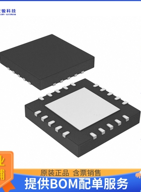 OPA3S328RGRR《线性芯片IC CMOS 2 CIRCUIT 20VQFN》
