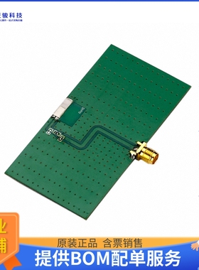 ILAD.02【EVALUATION KIT FOR ILA.02】射频评估板开发套件