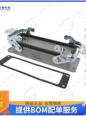 1-1102291-1连接器 CONN BASE BOTTOM ENTRY SZ8