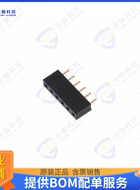 FR20C06VBNN 连接器CONN RCPT 6POS 0.079 PCB