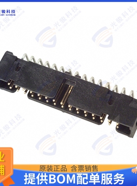N2530-5002-RB 连接器CONN HEADER R/A 30POS 2.54MM
