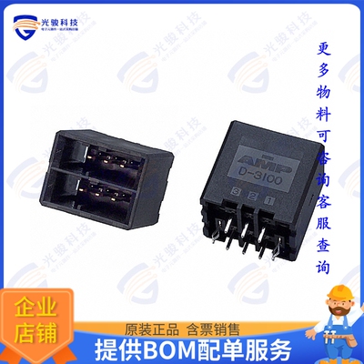 1-178141-3 连接器CONN HEADER VERT 6POS 3.81MM