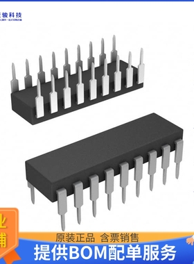 CY7C63813-PXC《接口芯片MICROCONTROLLER, 8-BIT, FLASH, M》