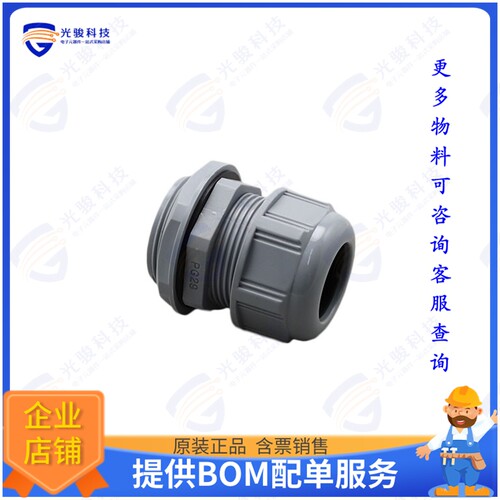 936000424连接器 PLAST.CABLE GLAND WITH NUT END G