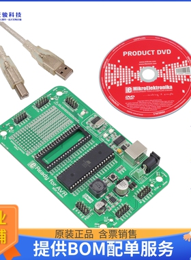 MIKROE-977【READY FOR AVR ATMEGA16 EVAL BRD】嵌入式MCU、DSP
