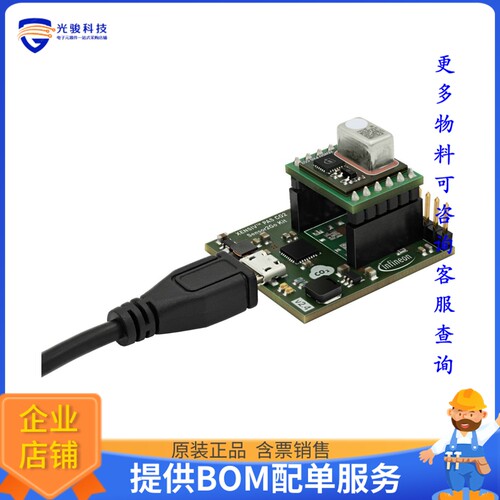 EVALCO25VSENSOR2GOTOBO1[EVAL BOARD]评估板