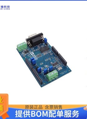EVAL-ADM3055E-ARDZ【SPI-CAN TRANSCEIVER WITH SWITCHA】扩展