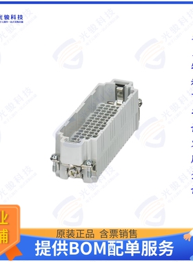 1584127连接器 INSERT MALE 108POS+1GND CRIMP