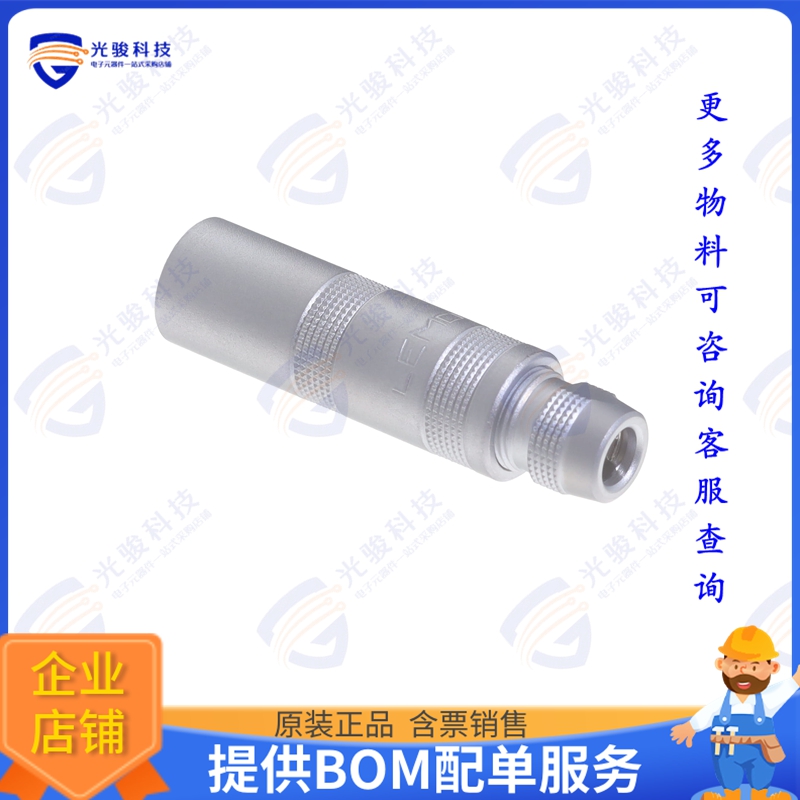 PCA.0S.250.CTLC32 连接器CONN COAX RCPT STR 50 OHM SOLDER