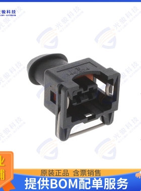 347887-3 连接器CONN RCPT HSG 2POS 5.00MM