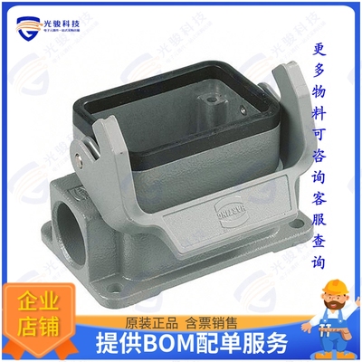 19300061290连接器 CONN BASE SIDE ENTRY SZ6B M20