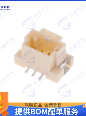 5600200330 连接器CONN HEADER SMD 3POS 2MM