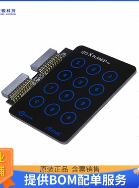 ATQT3-XPRO【EXTENSION BOARD QT3-XPRO】开发板、编程器配件