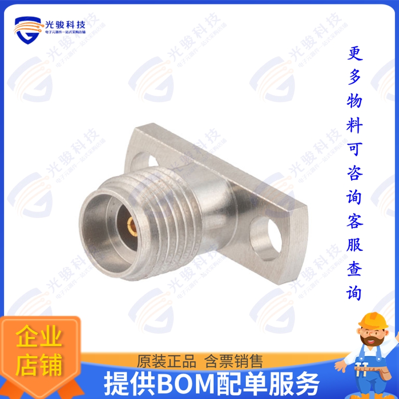 PE45608 连接器2.92(F) FLD RPL 2HOLE 0.015  PIN