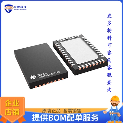 TUSB1104IRNQR《接口芯片USB TYPE-C 10-GBPS 3.2 X2 ADAPTI》
