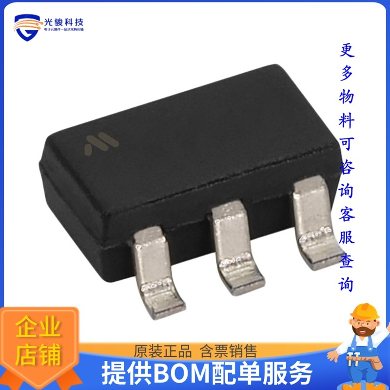 MM3513H01NRH电源芯片《IC, MULTI CELL, CELL BALANCE, MM》