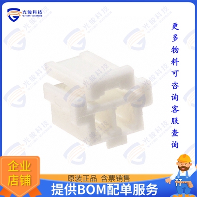 355070200 连接器CONN RCPT HSG 2POS 2.00MM