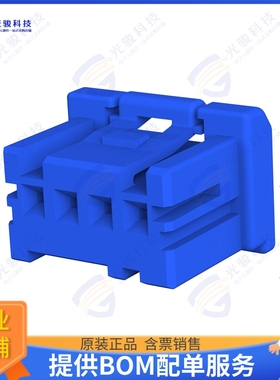 2-1903390-3 连接器CONN PLUG HSG 4POS 2.50MM