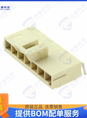 1722872307 连接器CONN HEADER VERT 7POS 3.5MM